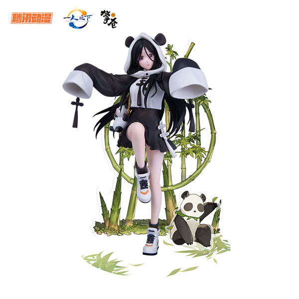 Feng BaoBao (Panda Standard), Hitori No Shita The Outcast, Hobby Rangers, Pre-Painted, 1/7, 6972655694047